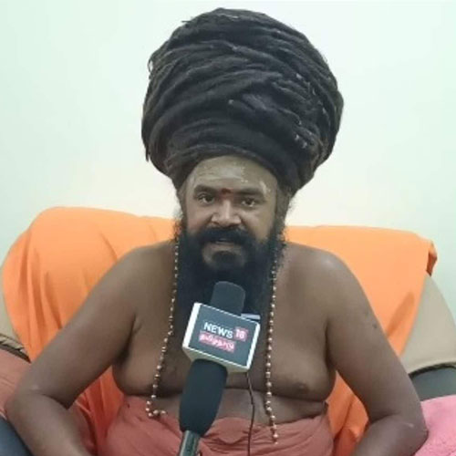 dharmapura adheenam