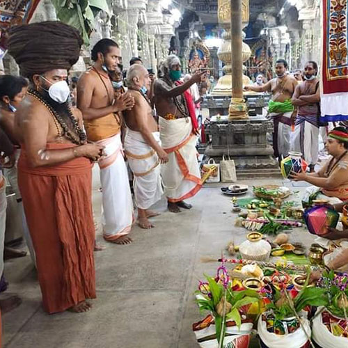 Temple