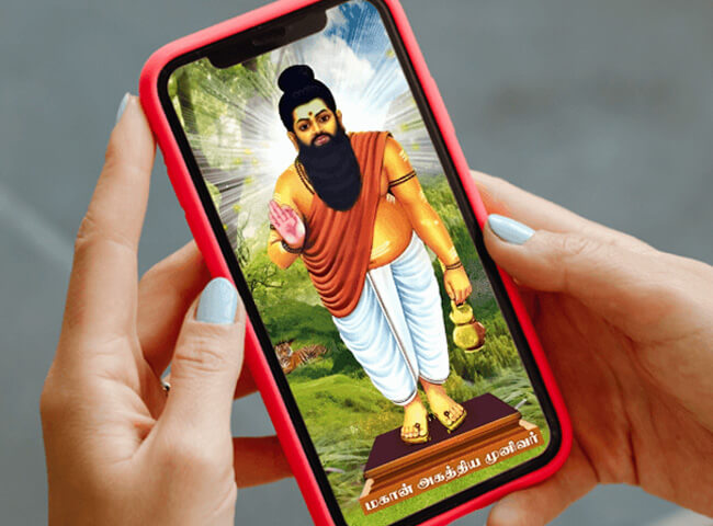 online-agastya-nadi-astrology-malaysia online-agastya-nadi-astrology-malaysia
