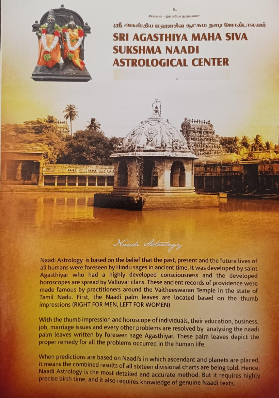 Kandams - Nadi Astrology